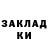 Метадон мёд Kly Klic