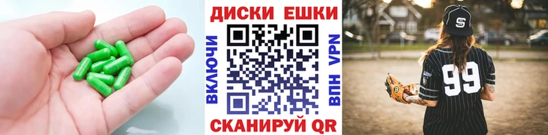 ЭКСТАЗИ 99%  Кировск 