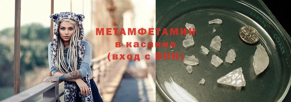 мефедрон мука Баксан
