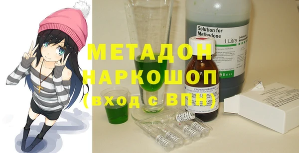 героин Аркадак