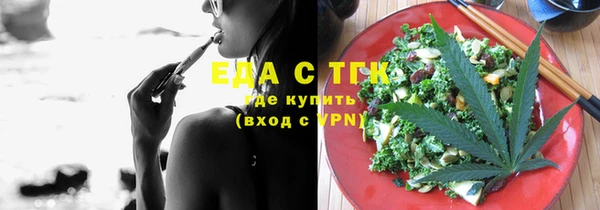марки nbome Балахна