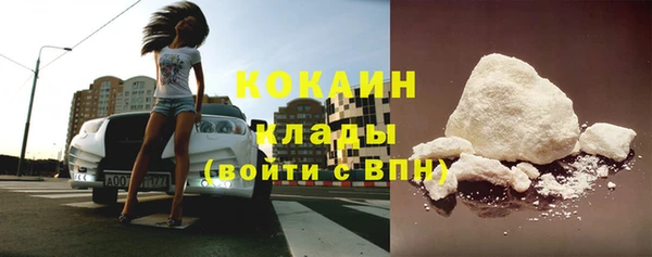 гашиш Арсеньев