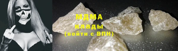 мефедрон мука Баксан