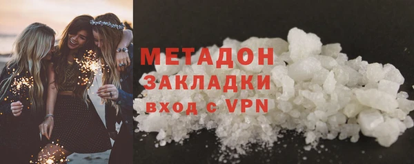 героин Аркадак