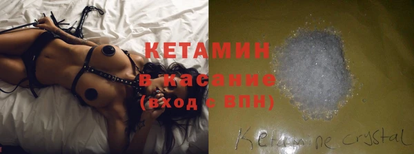 гашиш Арсеньев