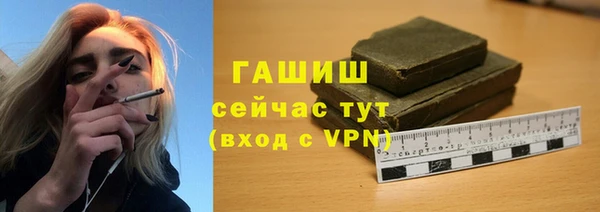 героин Аркадак