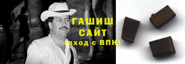 героин Аркадак