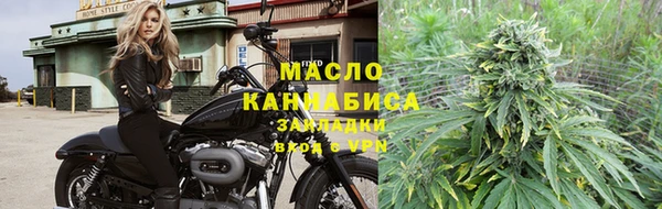 гашиш Арсеньев