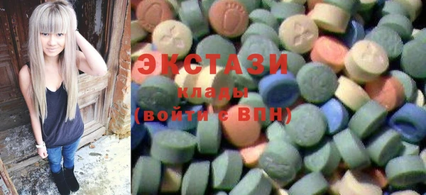 герыч Губаха