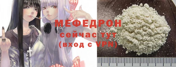 марки nbome Балабаново