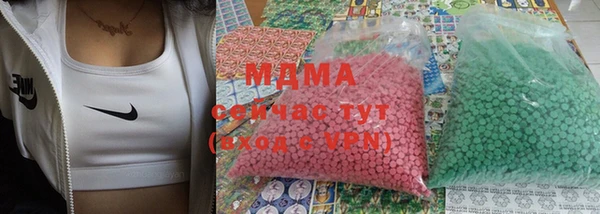 героин Аркадак