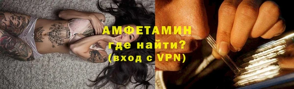 мефедрон мука Баксан
