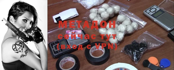героин Аркадак