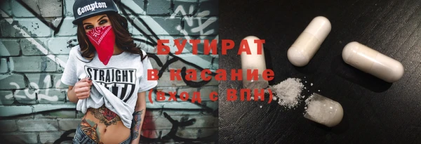 героин Аркадак