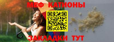 метадон Краснодар