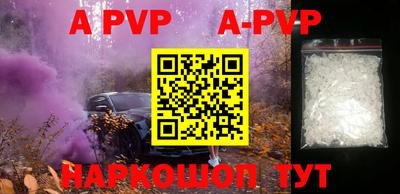 метадон Краснодар