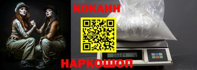 метадон Краснодар