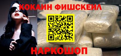 метадон Краснодар