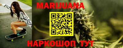 метадон Краснодар