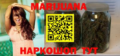 индика Краснознаменск
