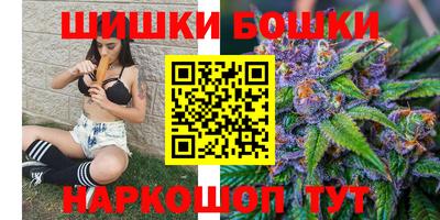 индика Краснознаменск