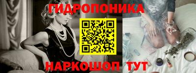 альфа пвп Краснокаменск