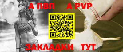 метадон Краснодар