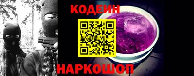 метадон Краснодар