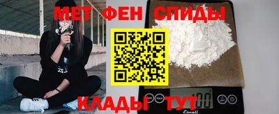 индика Краснознаменск