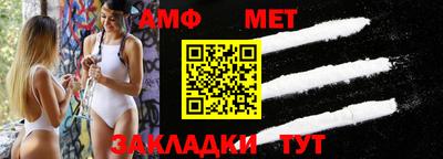 метадон Краснодар