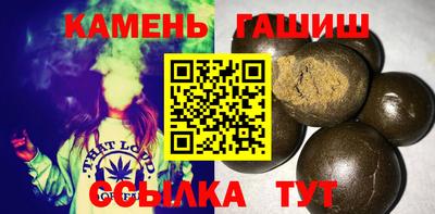 метадон Краснодар