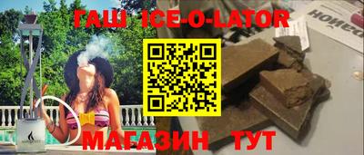 метадон Краснодар