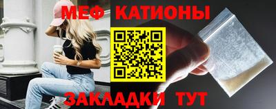 метадон Краснодар