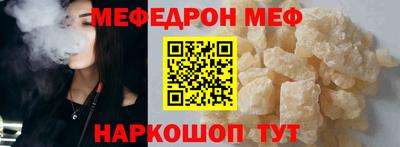 индика Краснознаменск