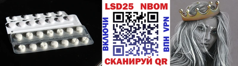 сколько стоит  Кировск  ЛСД экстази ecstasy 